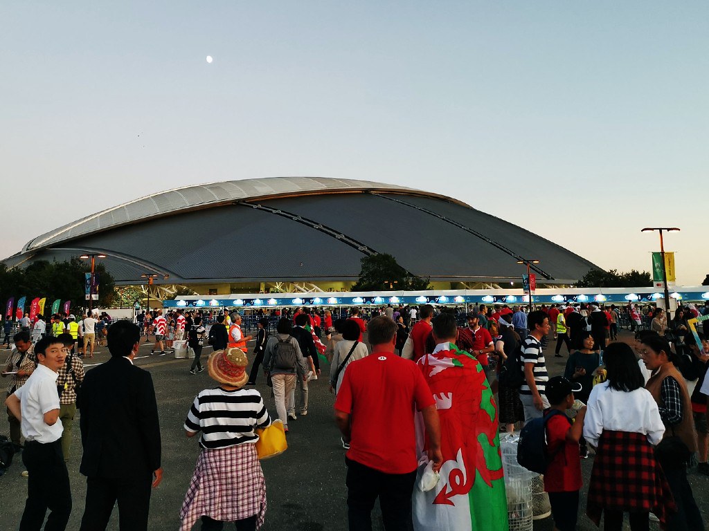Fans entering Showa Denko Dome Oita before RWC match