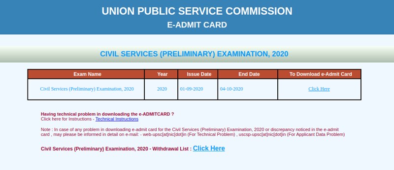 UPSC IAS/ Civil Services Admit Card 2019 - Downloading link page