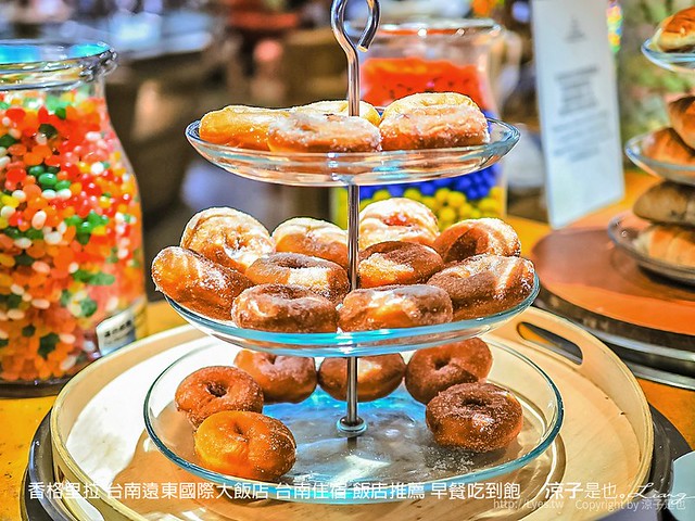 香格里拉 台南遠東國際大飯店 台南住宿 飯店推薦 早餐吃到飽