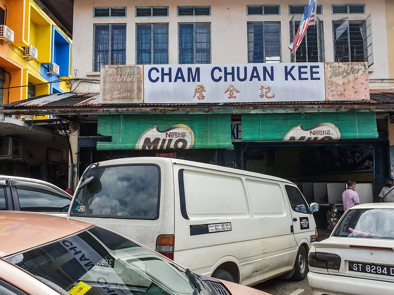 cham chuan kee semporna