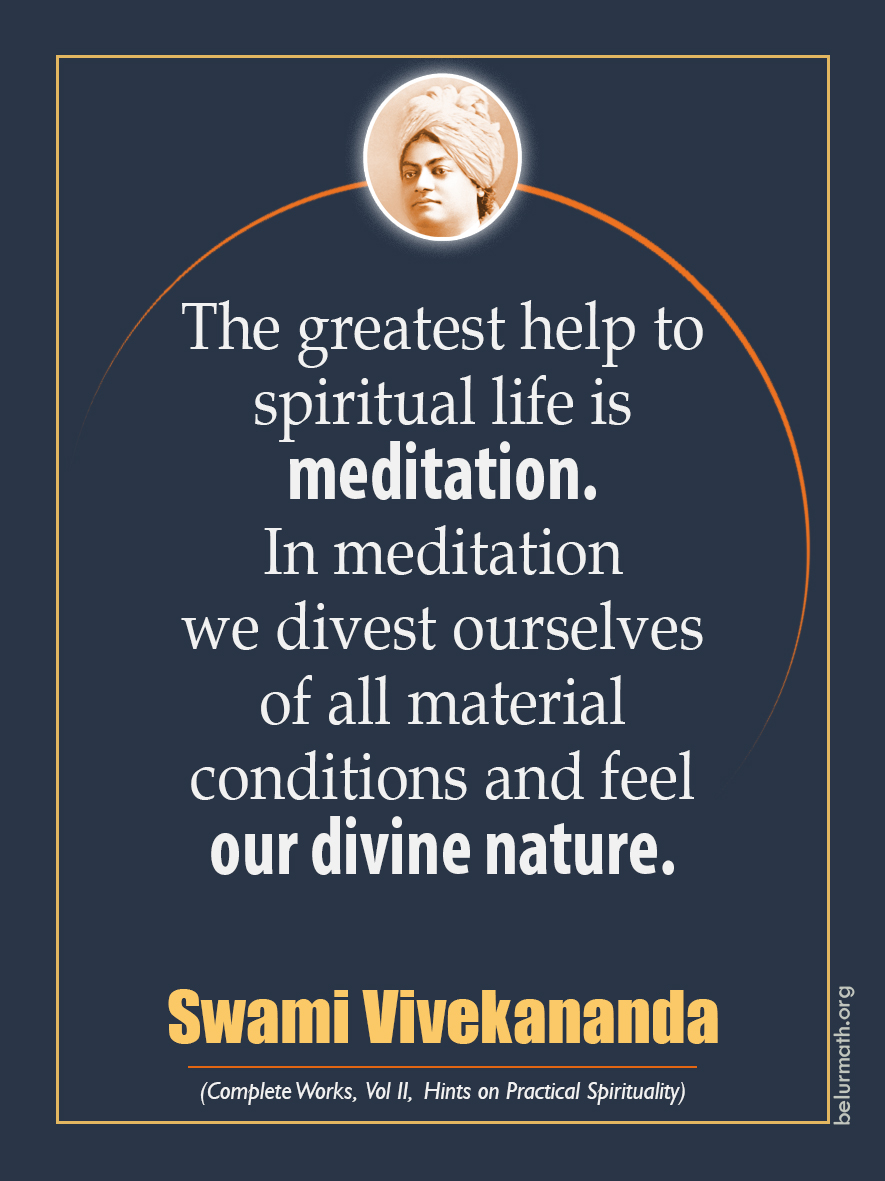 Inspiration : Swami Vivekananda