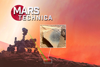 Mars technica logo