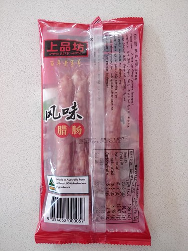Cantonese-style Chinese sausage 澳洲制造 广式腊肠 - SPF 上品坊, Moora… | Flickr