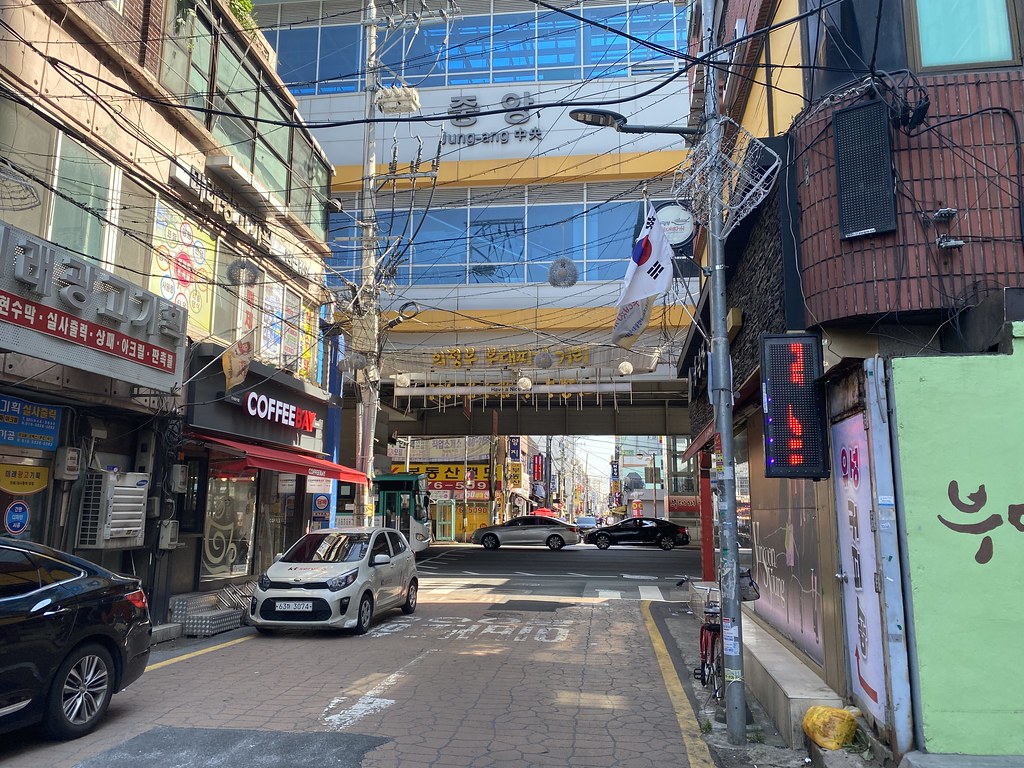 Eujungbu pyeongyangmyeonok
