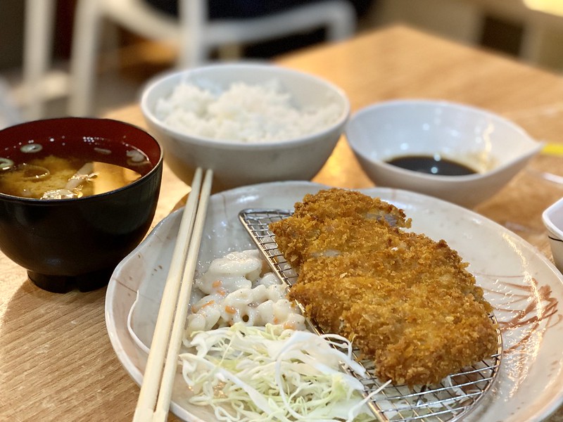 Komoro Japanese Dining, SM Megamall