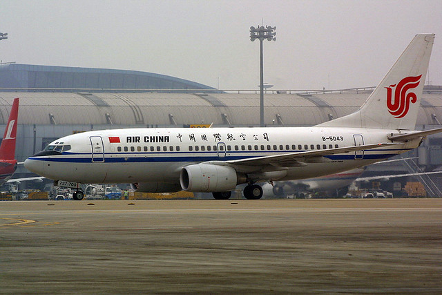 B-5043 Boeing 737-79L of Air China