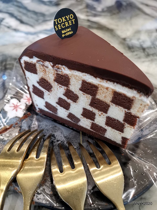 Chocolate Checker Cake