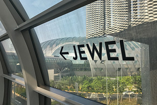 SG Stopover - Changi Airport To Jewel sign
