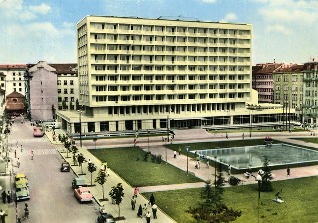Postcard  Sofia  Hotel Rila