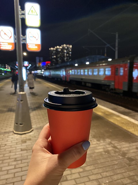Red paper coffee cup at night