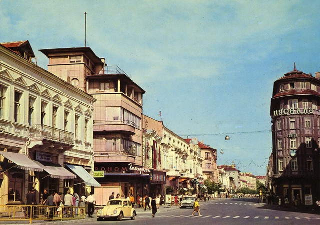 Postcard Varna - town centre  Хотел Мусала