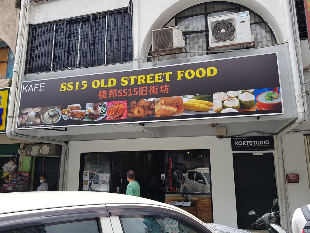 @ SS15 Old Street Food