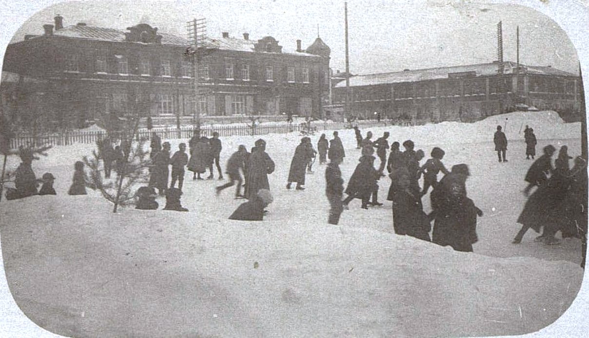 Каток. Ново-Николаевск. 1919