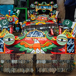 Tractor Art, Daska Pakistan