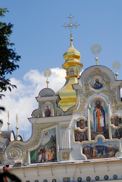 204 Kiev, Pecherskaya Lavra monasteries
