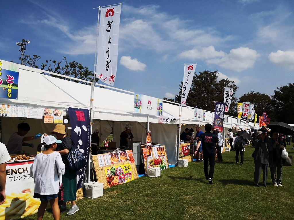 Food stalls at a festival outside Kumamoto Castle