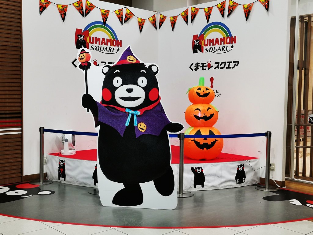 Stage for performance inside Kumamon Square