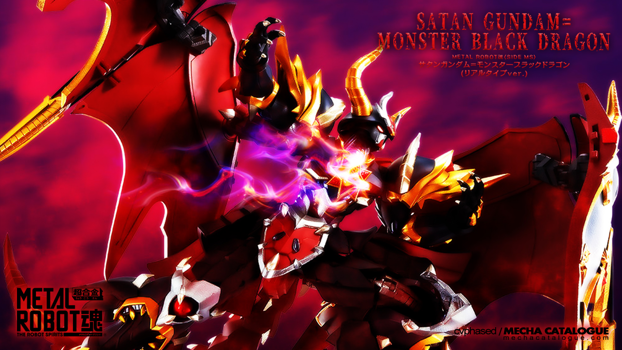 This Name is so Censored: Metal Robot Spirits &lang;Side MS&rang; Satan Gundam = Monster Black Dragon [Real Type]