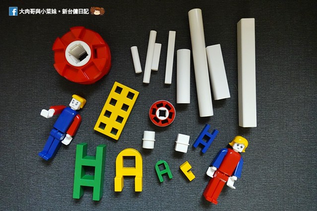 樂寶H800基礎套裝 LASY積木推薦 積木 兒童積木  (10)