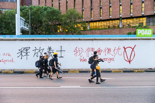 8.3 Flash Mob @ Harbour Crossing Tunnel | by bgfotologue