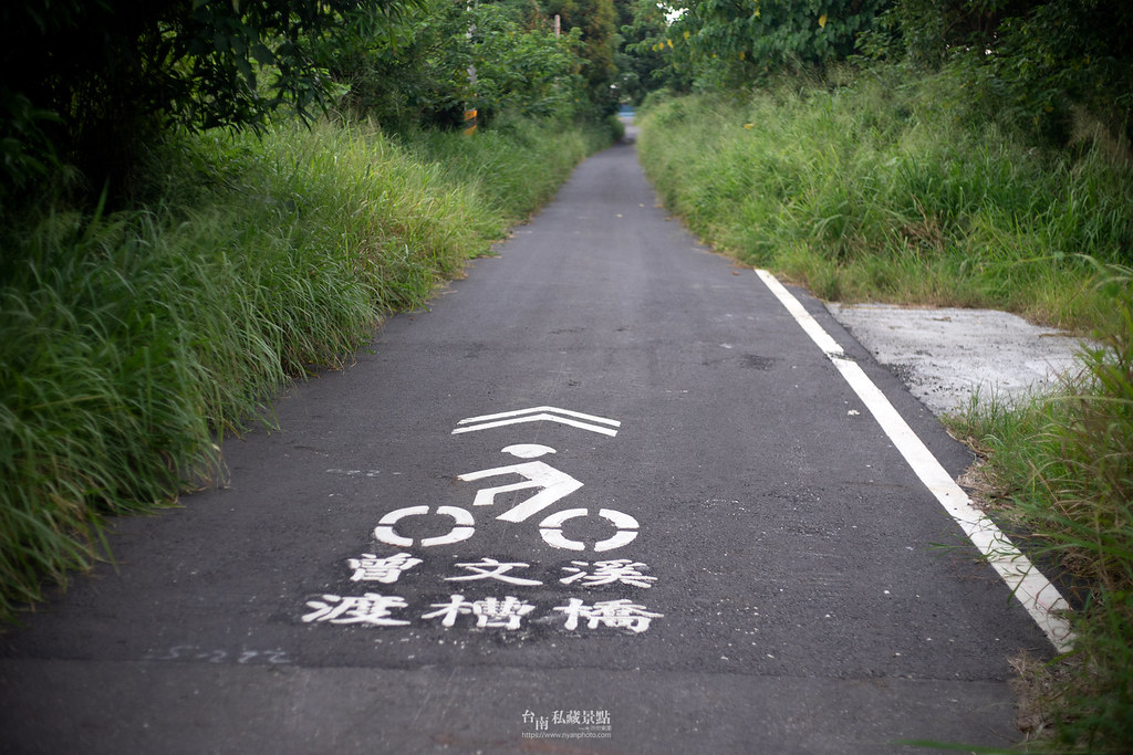 超棒的台南親子腳踏車 | 從茄拔國小到曾文溪渡槽橋 | 山海圳綠道善化段 20