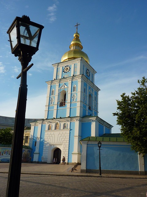 318 Kiev, St Michael monastery