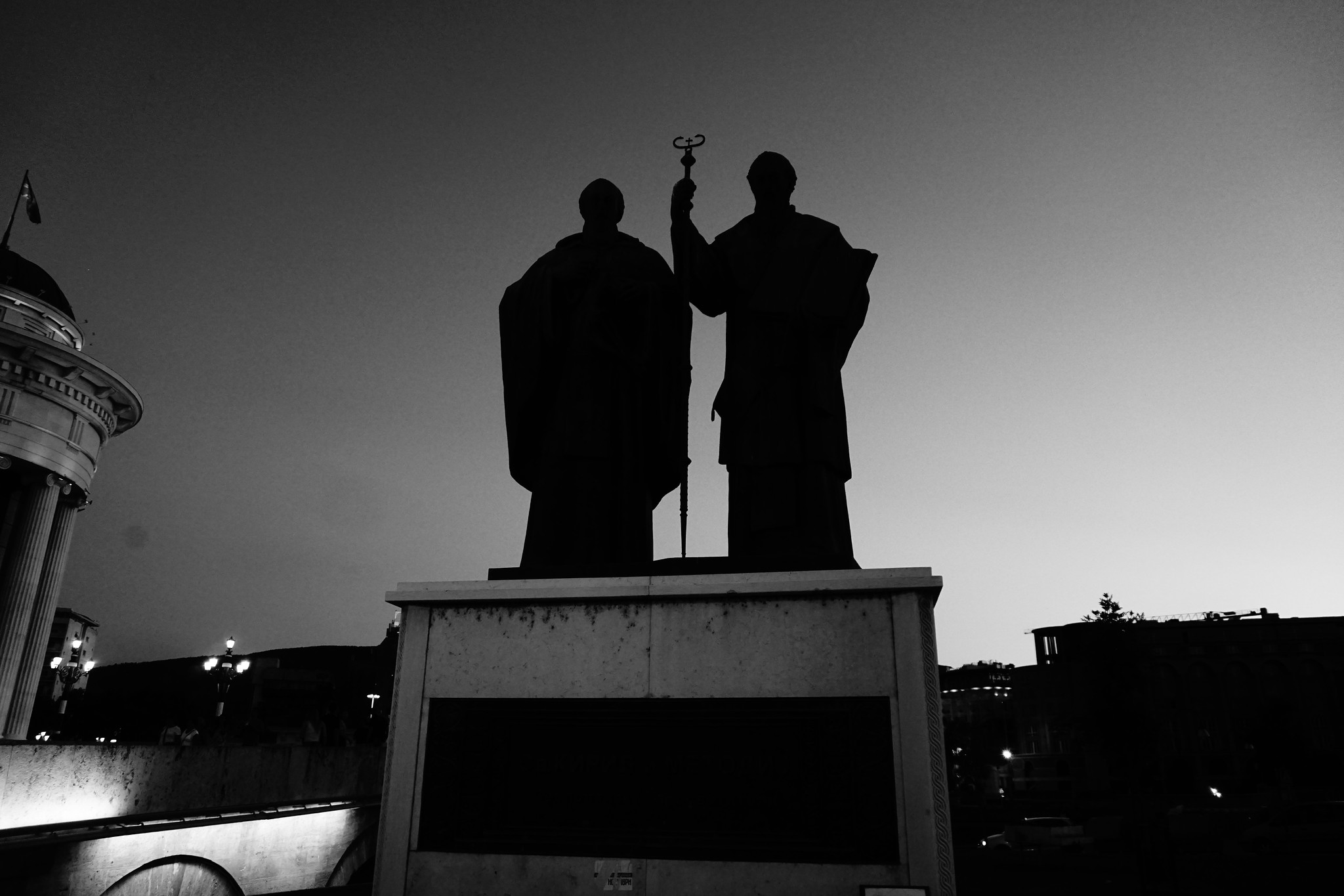 Monument of Saints Cyril and Methodius, Skopje