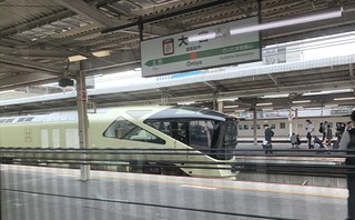 TRAIN SUITE SHIKI-SHIMA, トランスイート四季島