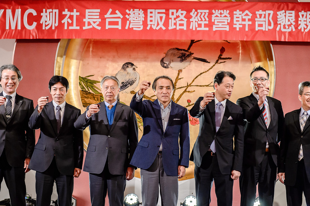 [活動紀錄]YMC台灣經營幹部懇親會-最專業的團隊完成每場完美活動紀錄，拍的不只好更要快! #活動攝影