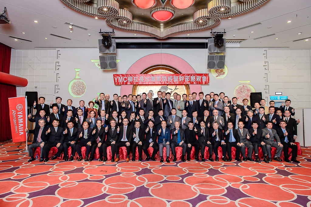 [活動紀錄]YMC台灣經營幹部懇親會-最專業的團隊完成每場完美活動紀錄，拍的不只好更要快! #即時攝影