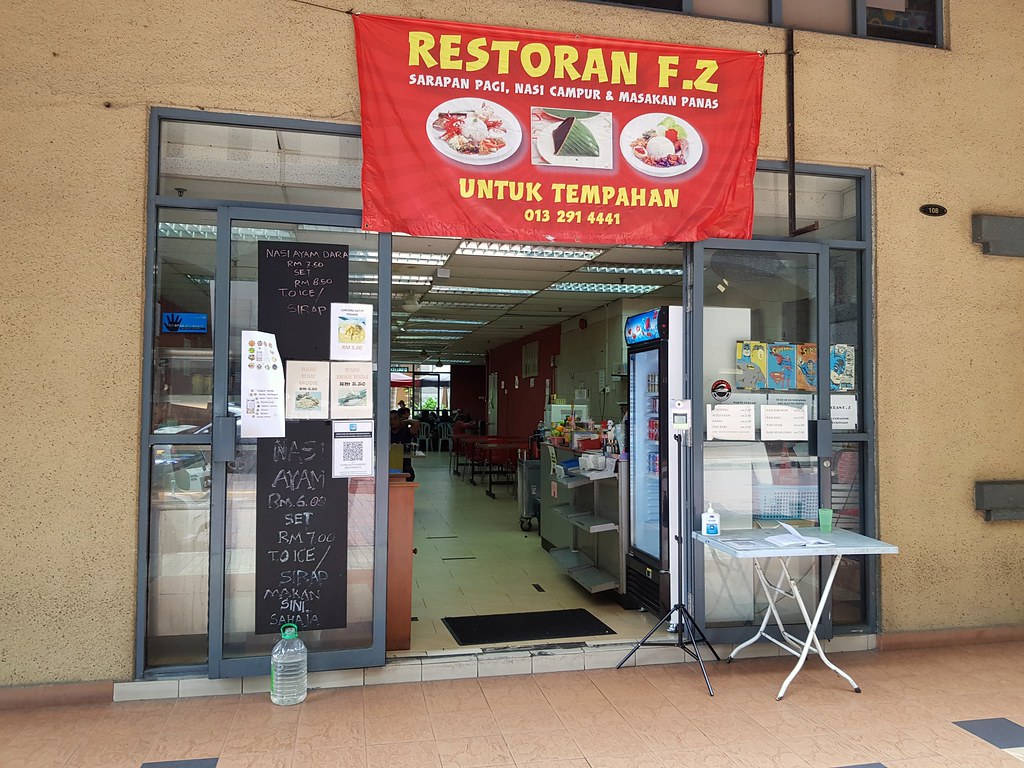 @ Restoran F.Z PJ Phileo Damansara