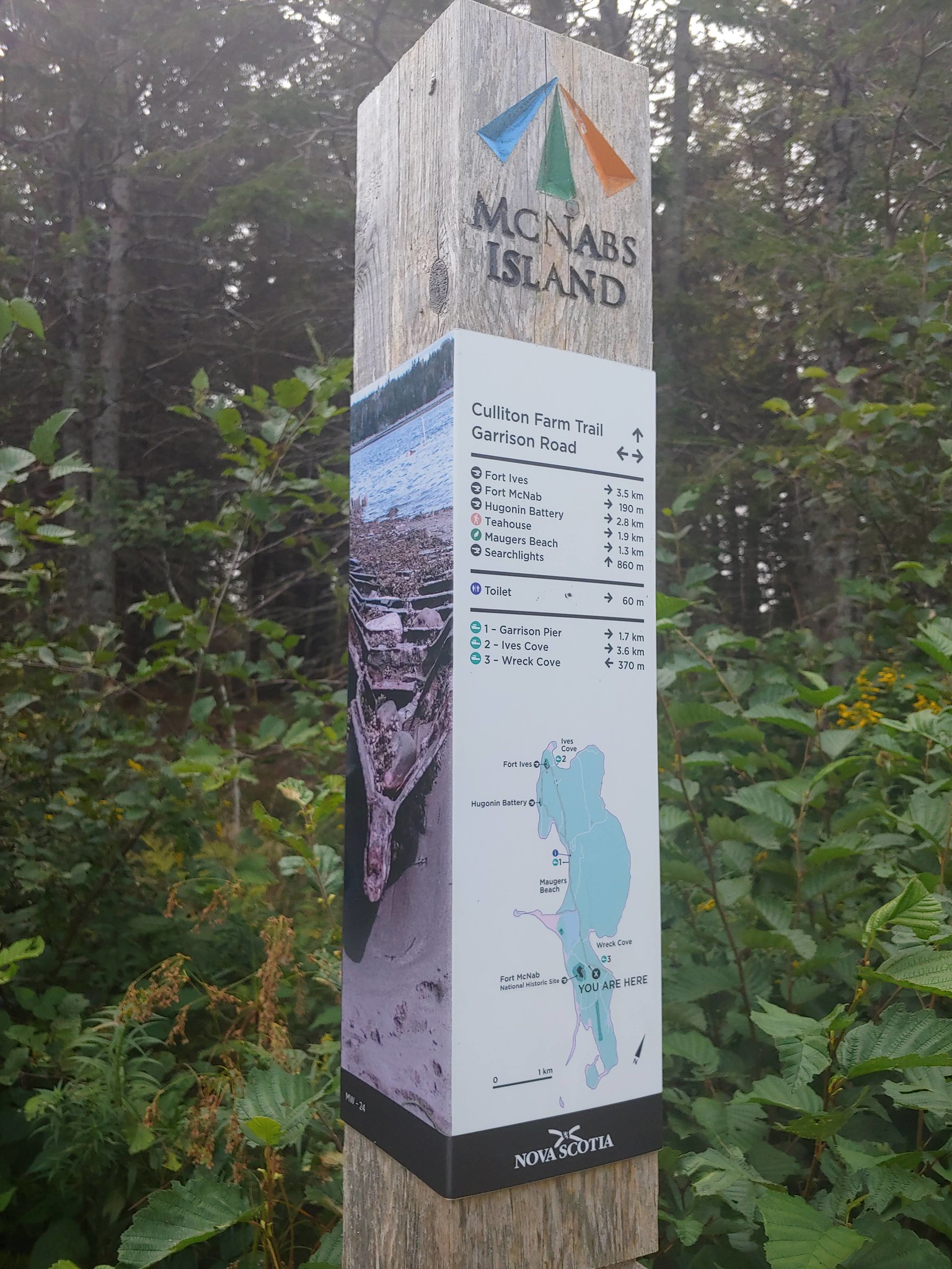 McNabs Island Provincial Park