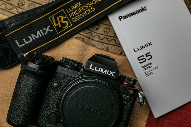 New LUMIX S5