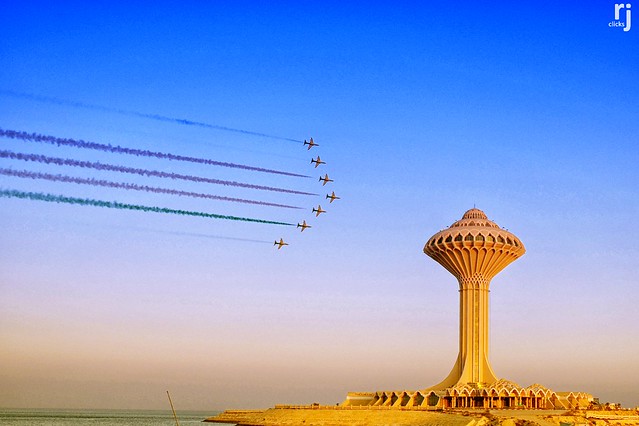 Air Show - KSA National Day 2020