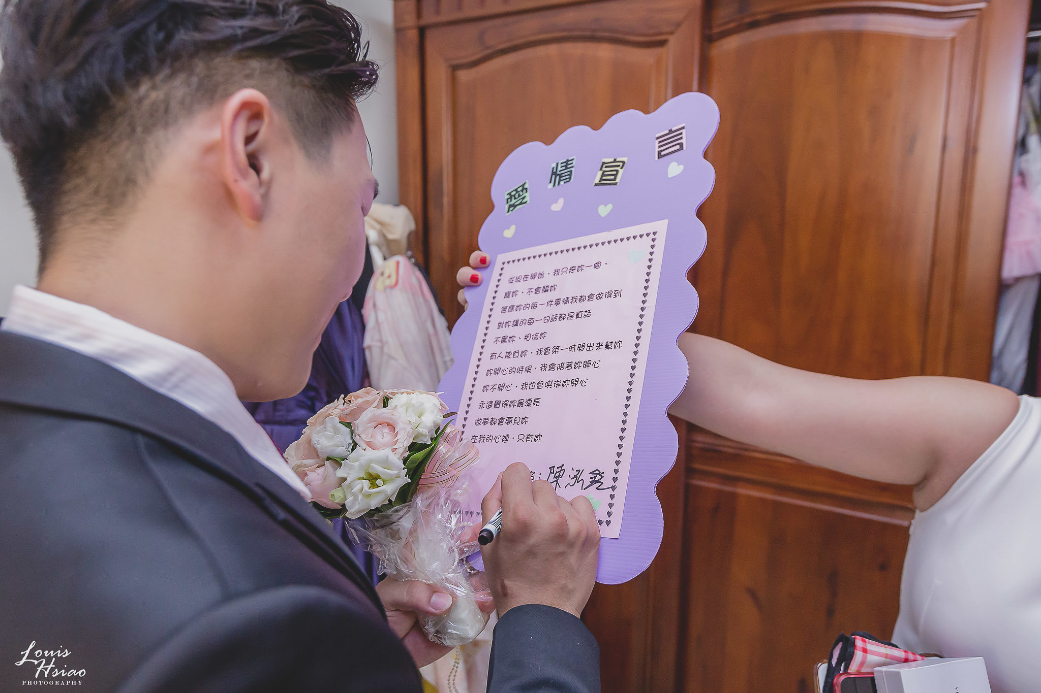 WEDDING_結婚儀式_台南商務會館 (50)