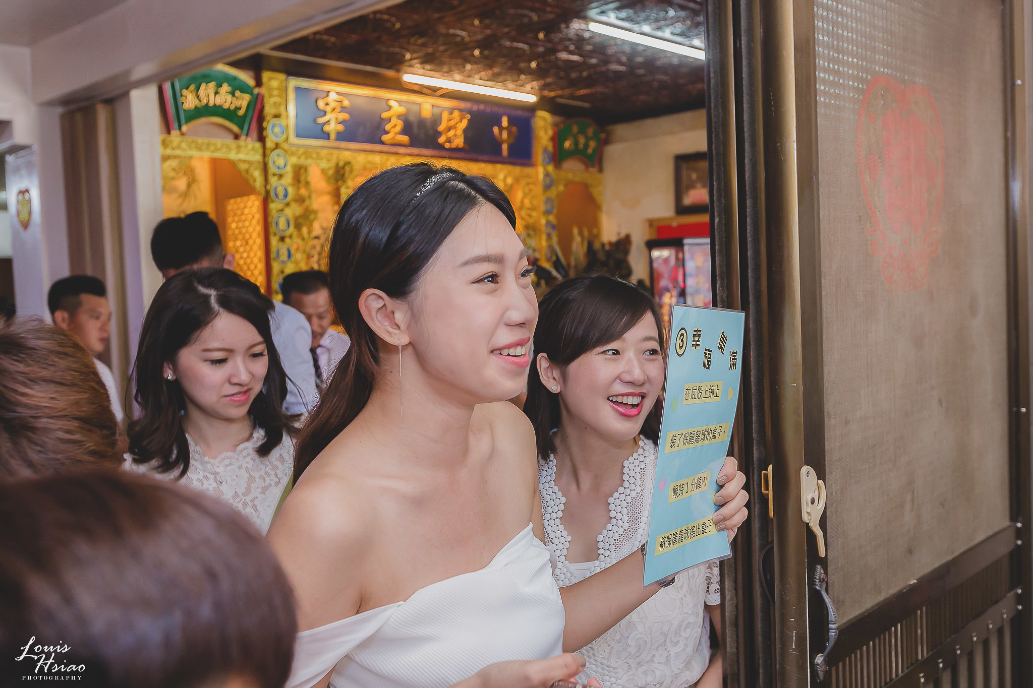 WEDDING_結婚儀式_台南商務會館 (26)