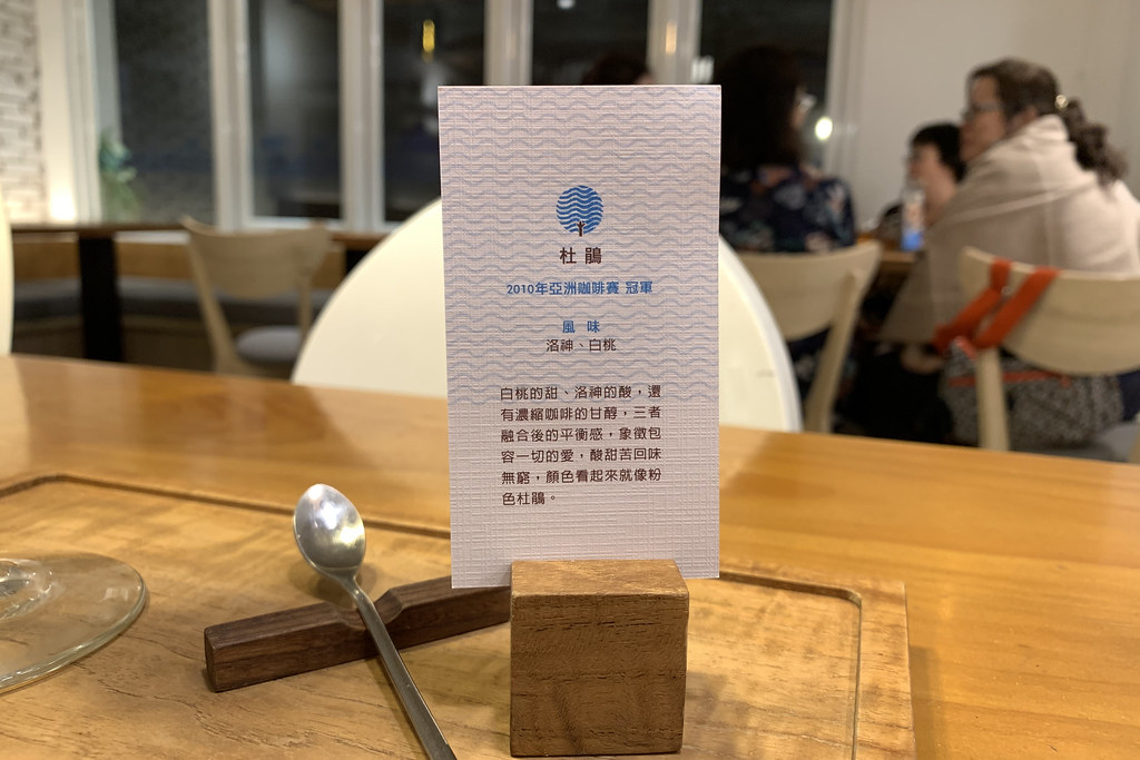 20190701大安-成真咖啡館 (13)