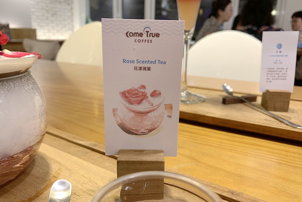 20190701大安-成真咖啡館 (17)