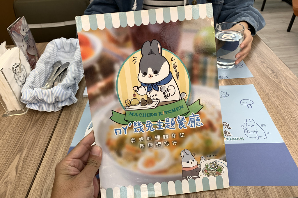 20191025麻幾兔主題餐廳 (12)