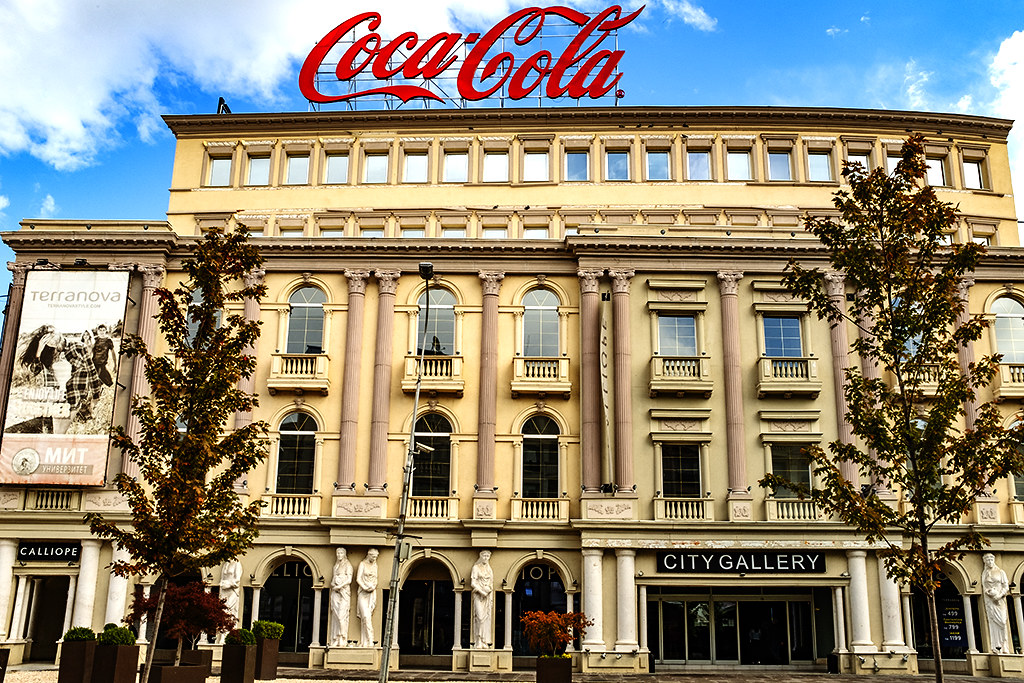 Coca Cola sign and caryatids on 9-26-20--Skopje