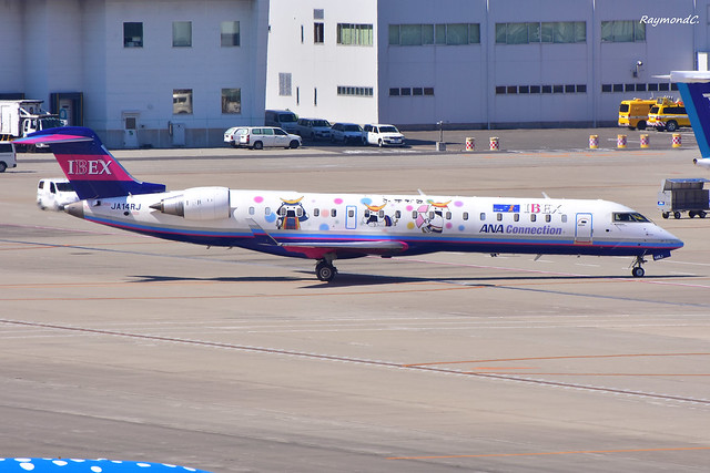 Ibex Airlines Bombardier CRJ-702ER JA14RJ.