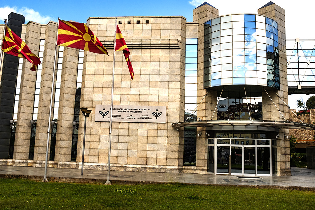 HOLOCAUST MEMORIAL CENTER FOR THE JEWS OF MACEDONIA on 9-26-20--Skopje