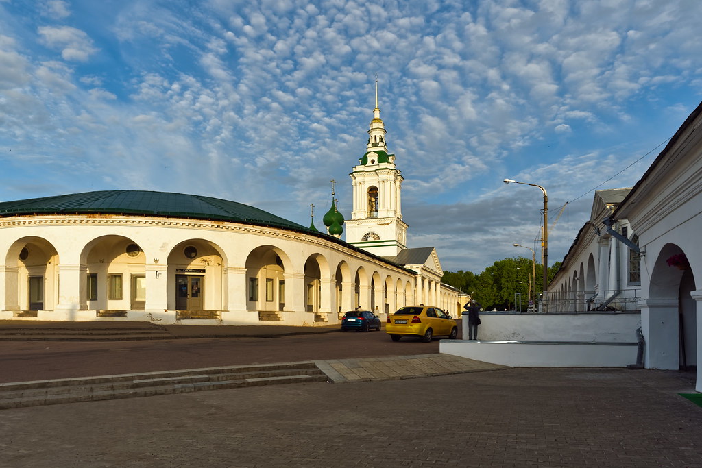 Kostroma 35