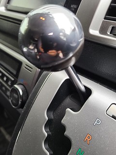 Toyota Regiusace + MR-S genuine shift knob