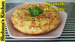 Spanish Omelette (Tortilla De Patata) - Easy Breakfast Dinner Recipe / Shobanas Kitchen