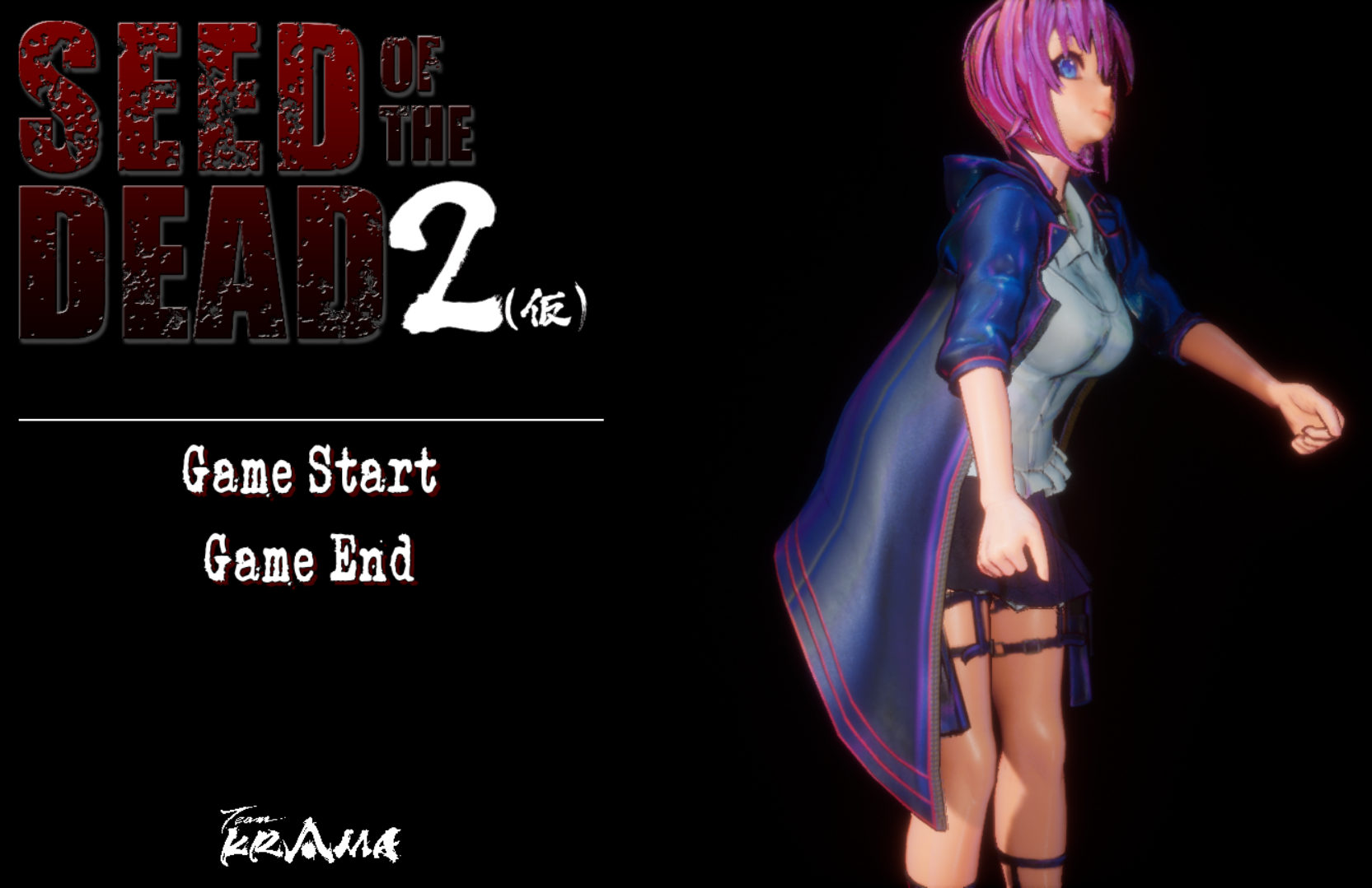 Seed of The Dead 2 (v1.101R)