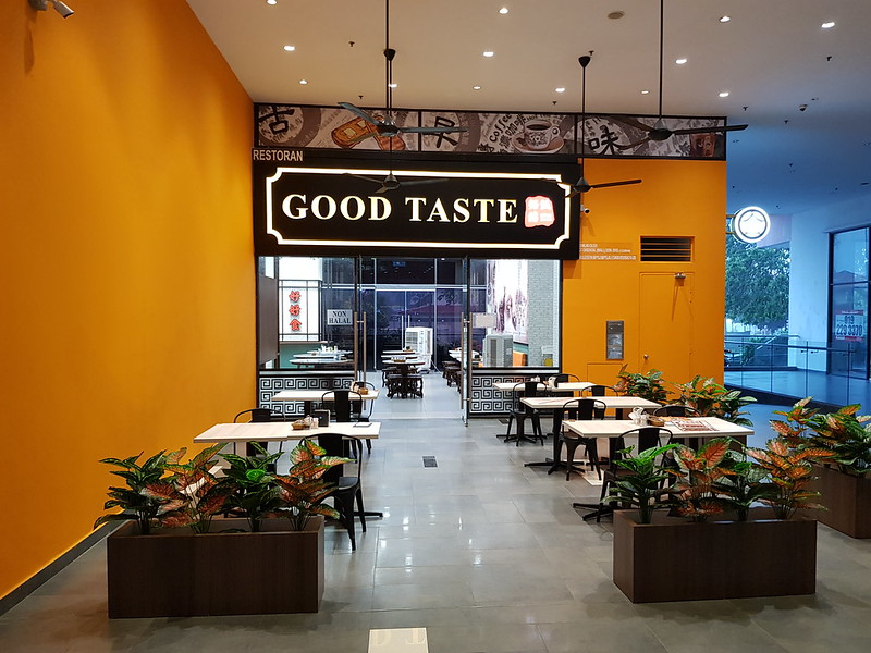 @ 金記麵飯館 Good Taate Good Life Restaurant Subang Sunway Geo