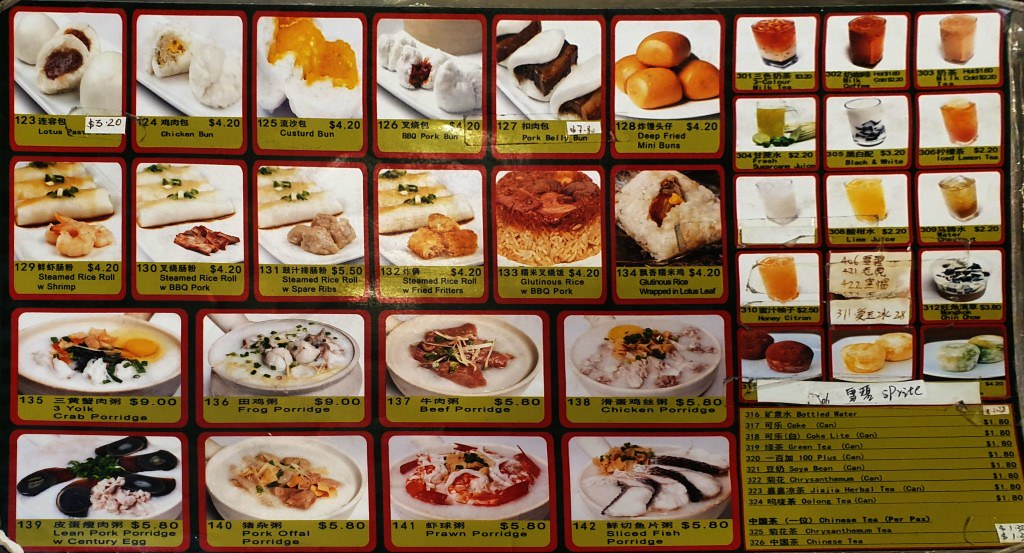 Dim Sum menu back page at Mongkok Dim Sum East Coast