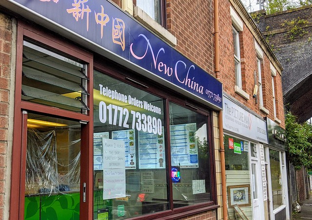 New China take out on Water Street, Preston