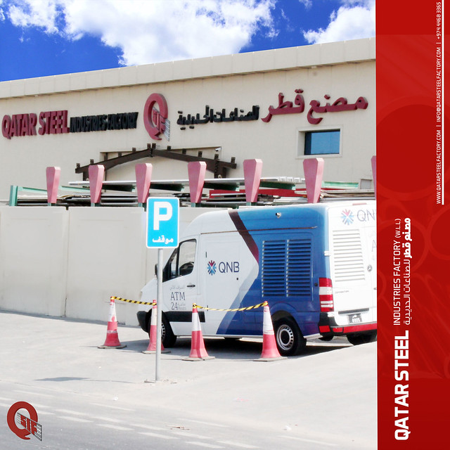QNB ATM Machine is Available at QSIF Street 15 Branch Industrial Area, Doha, Qatar